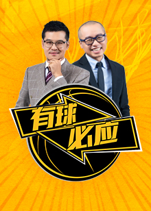 心理素质
