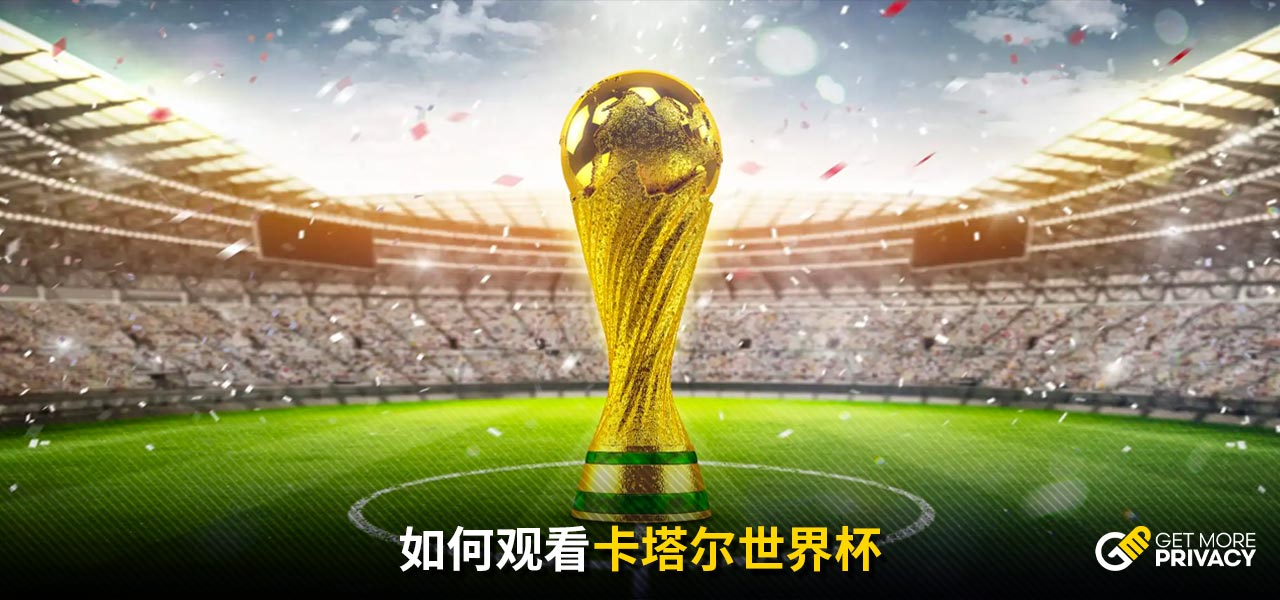 队配合能力